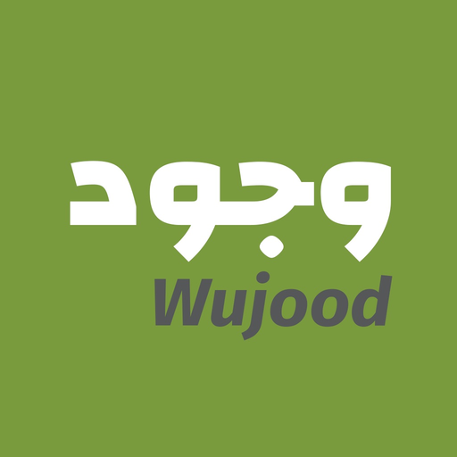 Wujood app icon