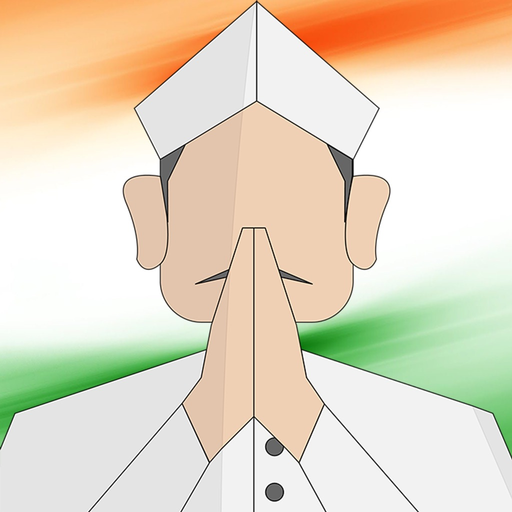 Praja App app icon