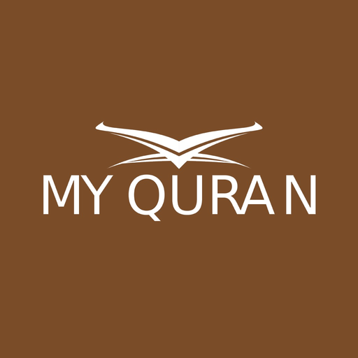 My Quran AIS app icon