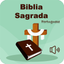 Bíblia Sagrada em Português icon