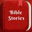 Short Bible Stories icon