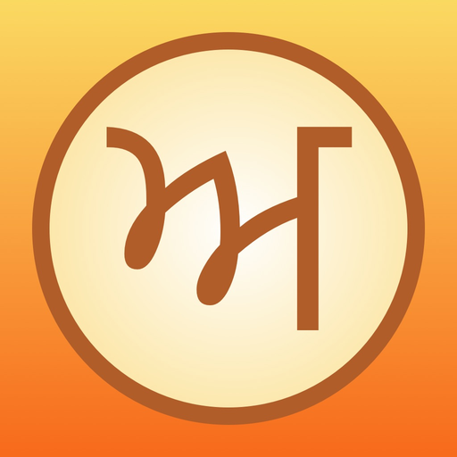 Punjabi and English Dictionary app icon