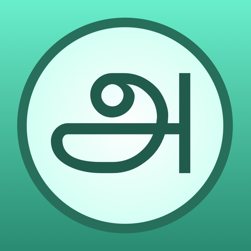 Tamil-English Dictionary app icon