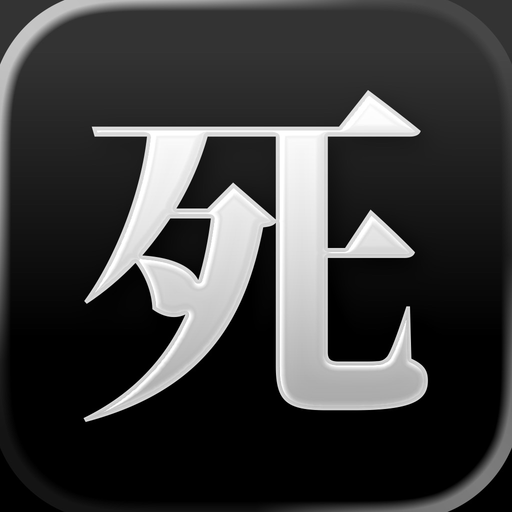Alive or Dead: Game of Life app icon
