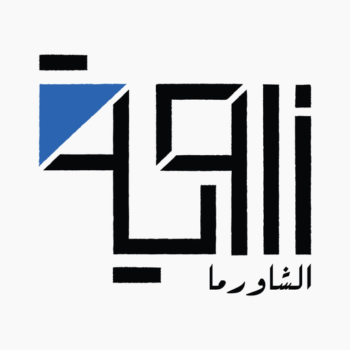 Zawyt Shawarma|زاوية الشاورما app icon