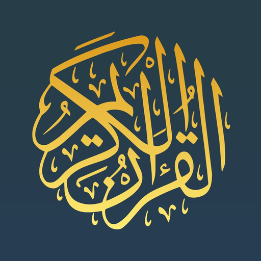 Norsk Koran app icon