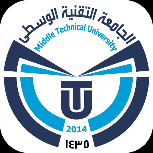 MTU app icon
