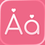 Fonts for iPhones icon