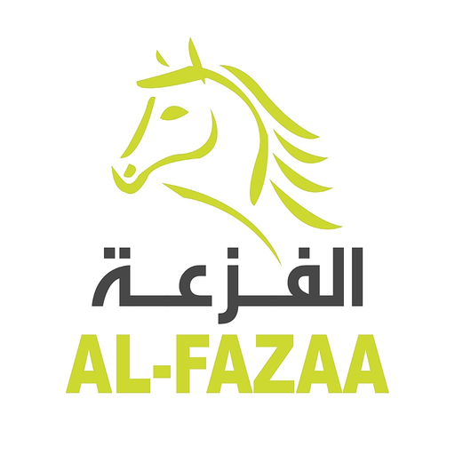 Al Fazaa app icon