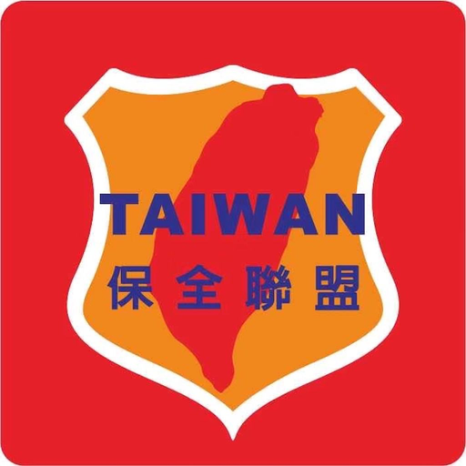 TAIWAN保全聯盟 app icon
