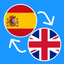 Spanish flash cards - Learn icon