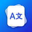 BeLingual - Language Learning icon