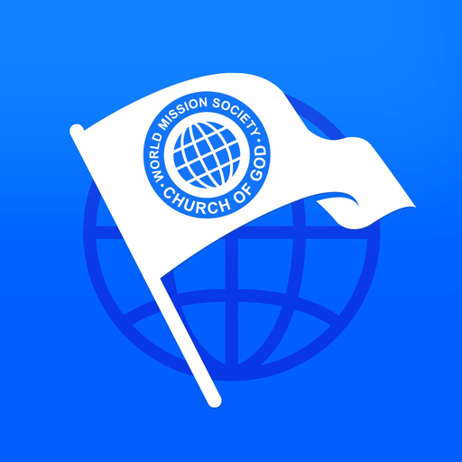 WMC Binder 2.0 app icon