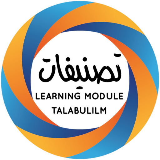 Tasnifaat app icon