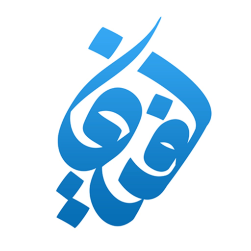 Lafif لفيف app icon