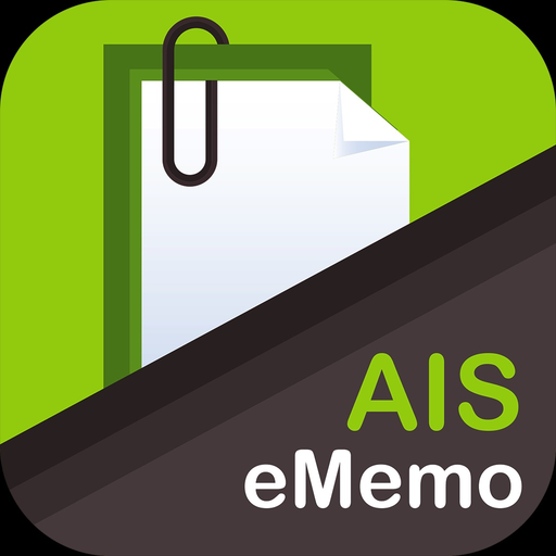 AIS eMemo app icon