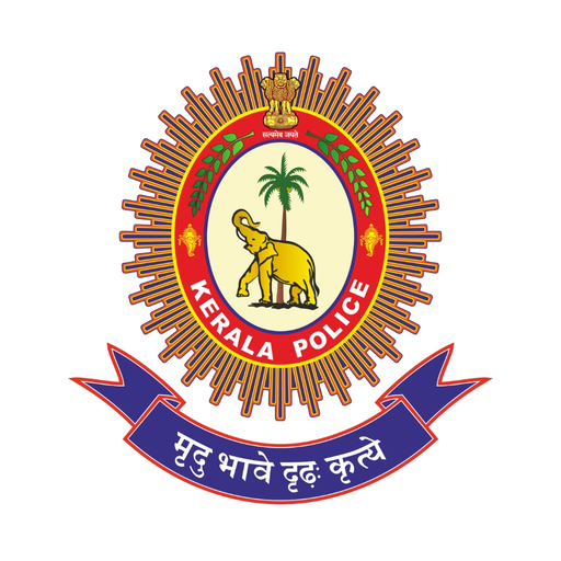 Pol-App(Kerala Police) app icon