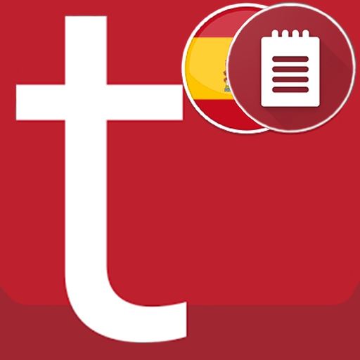 Spanish Vocabulary Notebook app icon