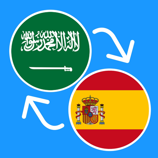 Learn Arabic & Spanish app icon