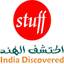 Indian Discovered (Stuff) icon