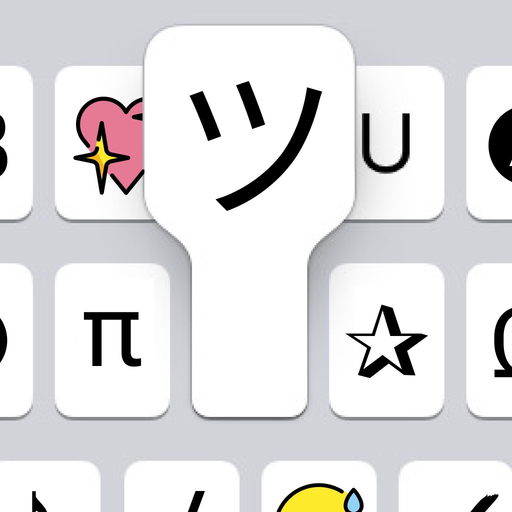 Emoji Keyboard app icon