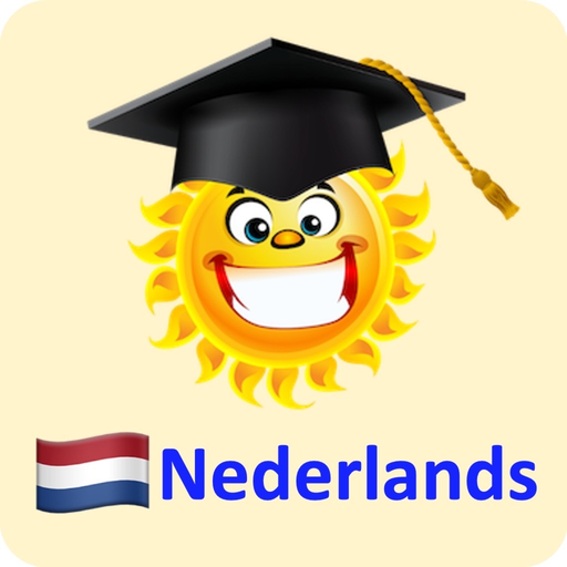 Emme Dutch app icon