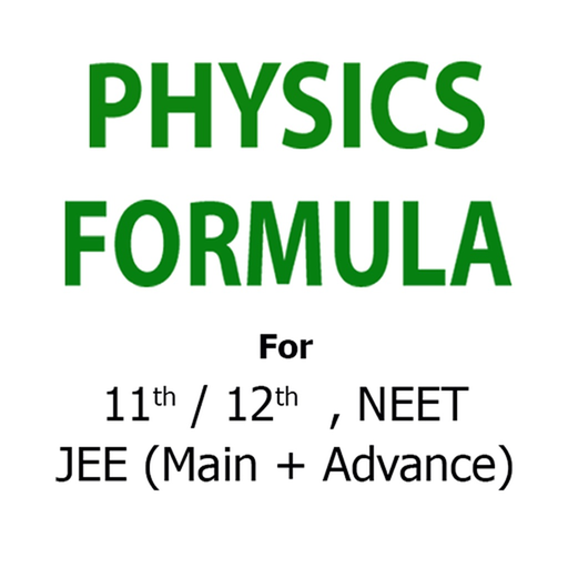 Physics Formula app icon