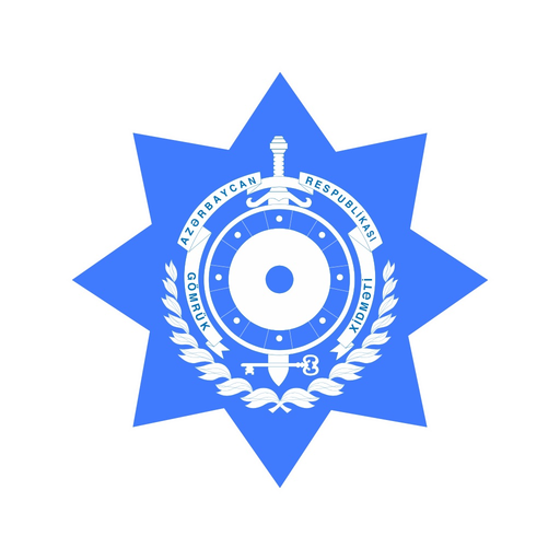 Smart Customs app icon