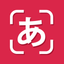 Japanese Translator Camera icon
