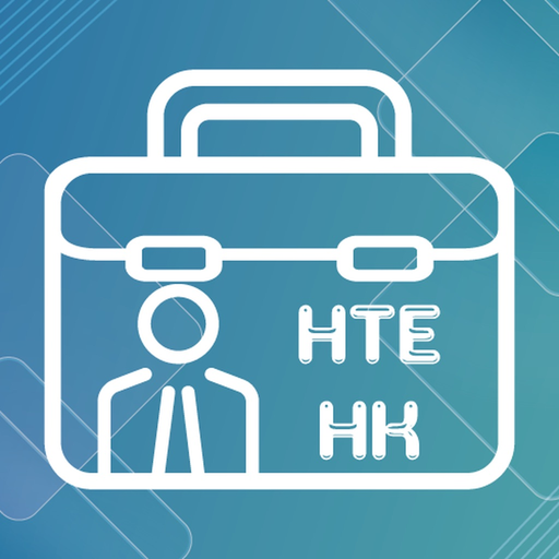 HTE 香港經銷商專區 app icon