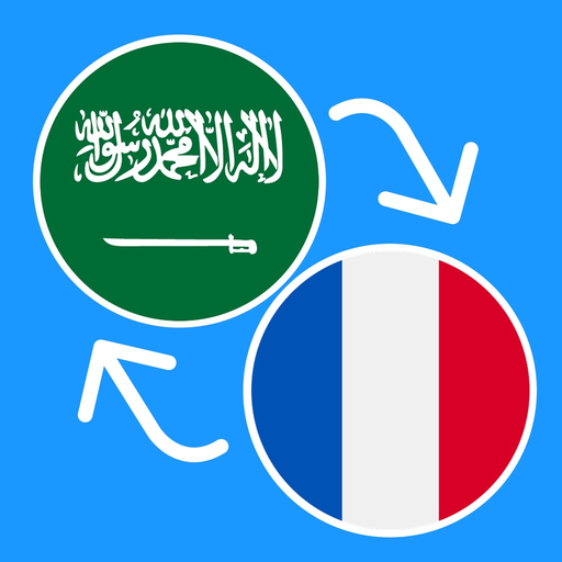 Learn Arabic & French app icon