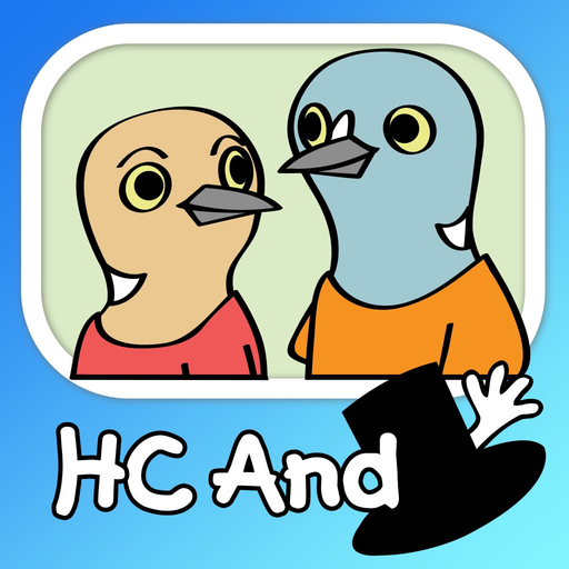 HC And - Hudafdelingen app icon