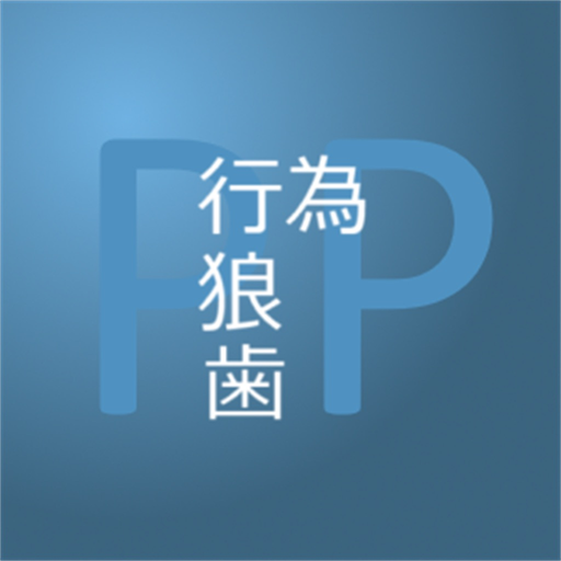 PickAPair Japanese - English app icon