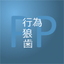 PickAPair Japanese - English icon