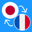 Learn Japanese & French icon