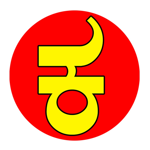 Stickers Kannada app icon