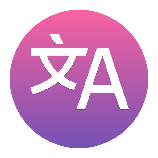 Mia Translate app icon