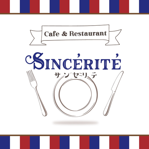 Sincerite app icon