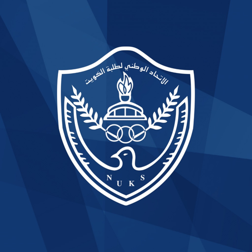 NUKS app icon
