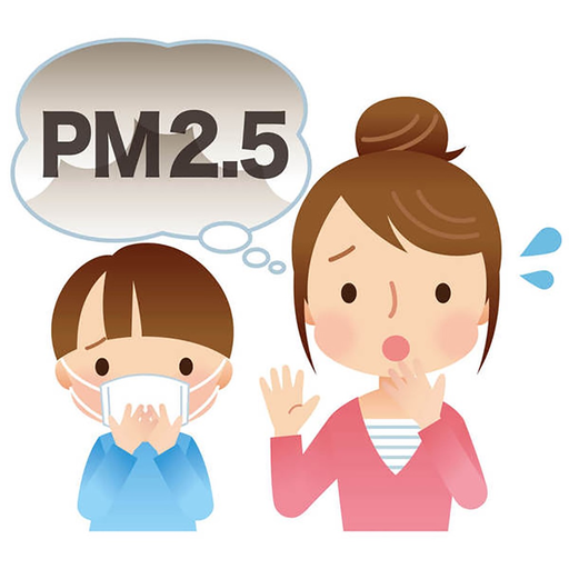 Check Air Quality - My AQI Air app icon