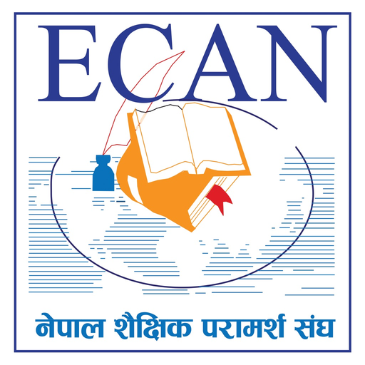 ECAN Nepal app icon