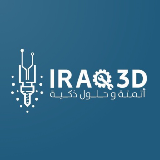 Iraq 3D app icon