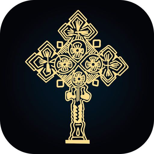 Kedus Bible app icon