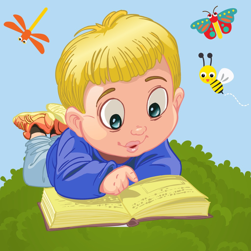 Vjersha - Shqip app icon