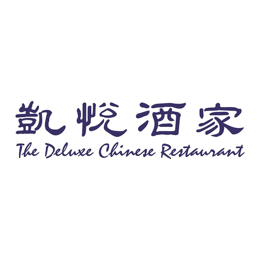 Deluxe Chinese Restaurant app icon
