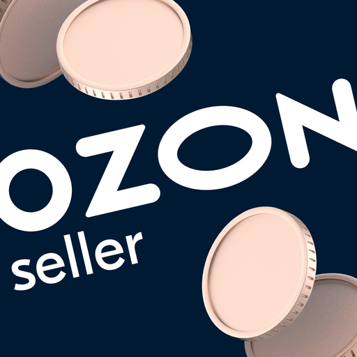 Ozon Seller app icon