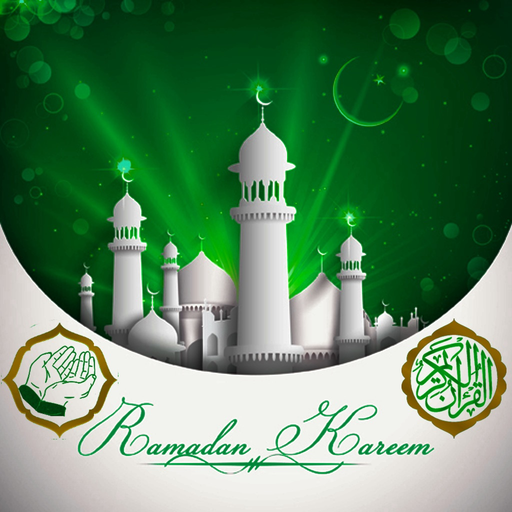 Ramadan 2022 Pro en Français app icon