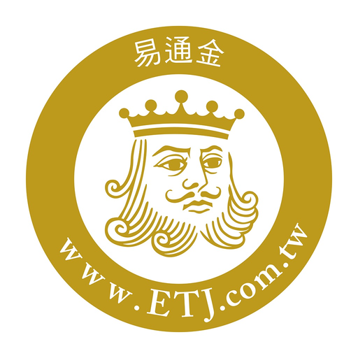 ETJ 易通金 app icon
