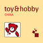 Toy & Hobby China Navigator icon