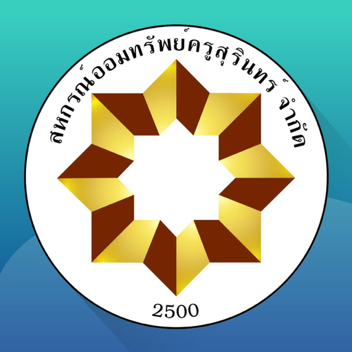 Surin Saving app icon